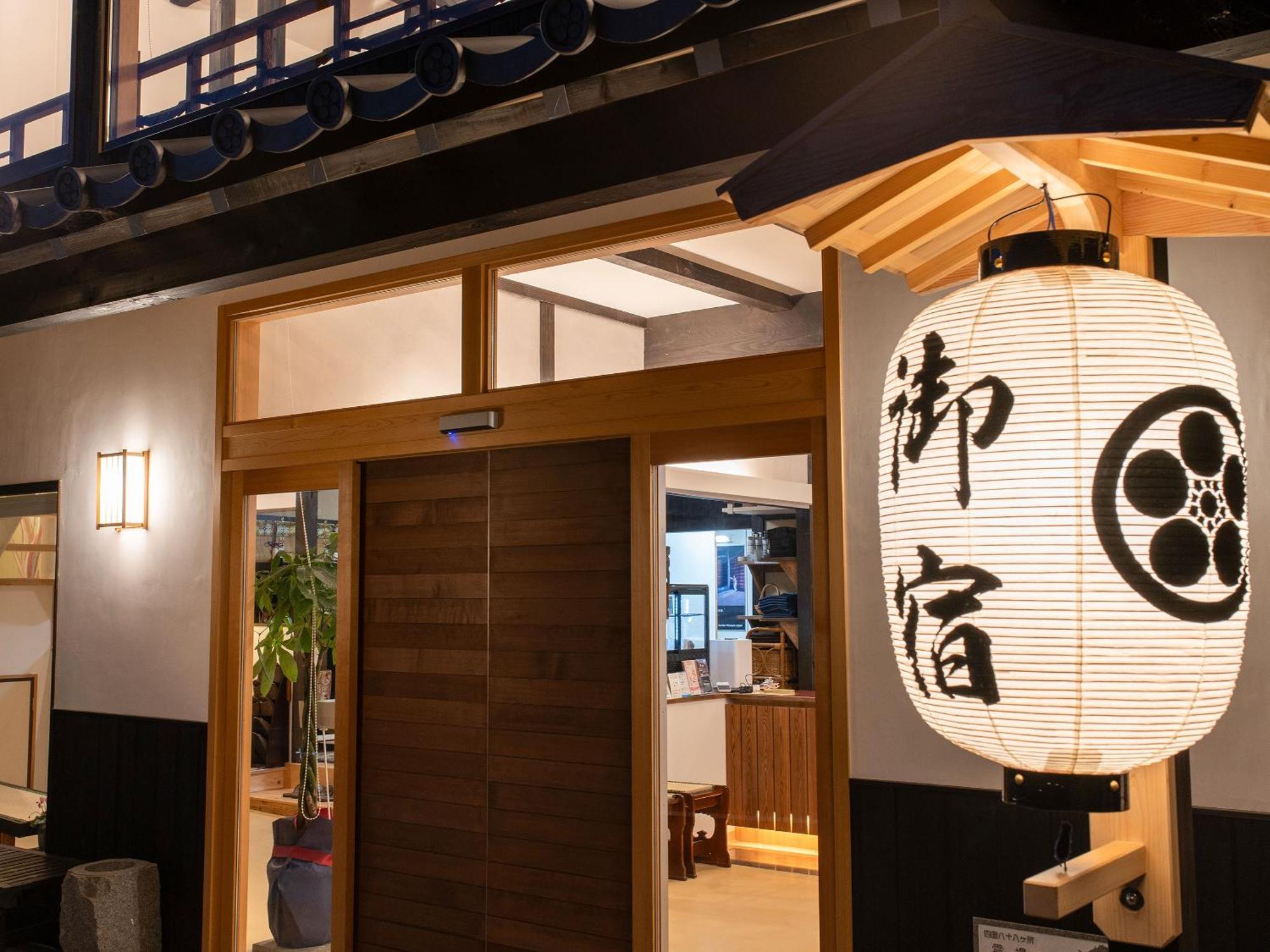 Takayanagi-Ryokan Takamatsu Eksteriør billede
