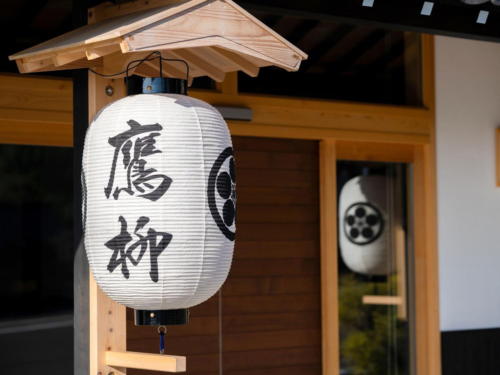 Takayanagi-Ryokan Takamatsu Eksteriør billede
