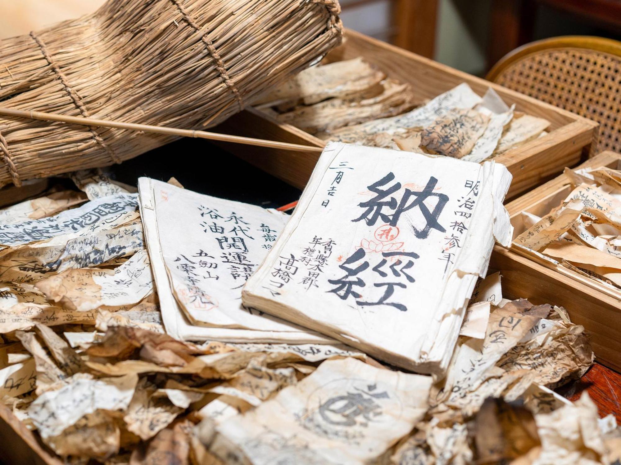Takayanagi-Ryokan Takamatsu Eksteriør billede